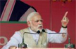 BSP is now Behenji Sampatti Party: PM Modi